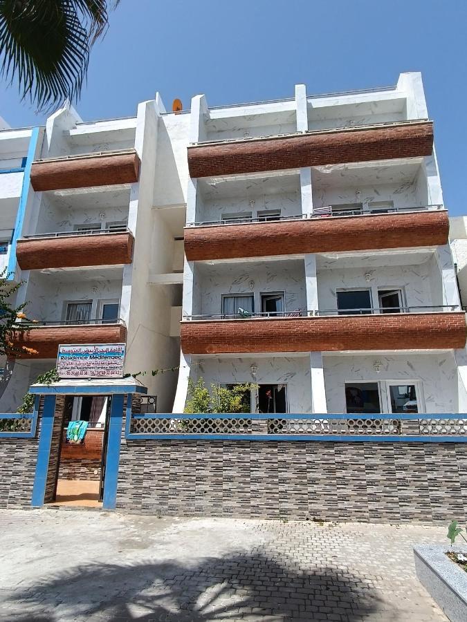 Residence Mediterranee Мартиль Экстерьер фото